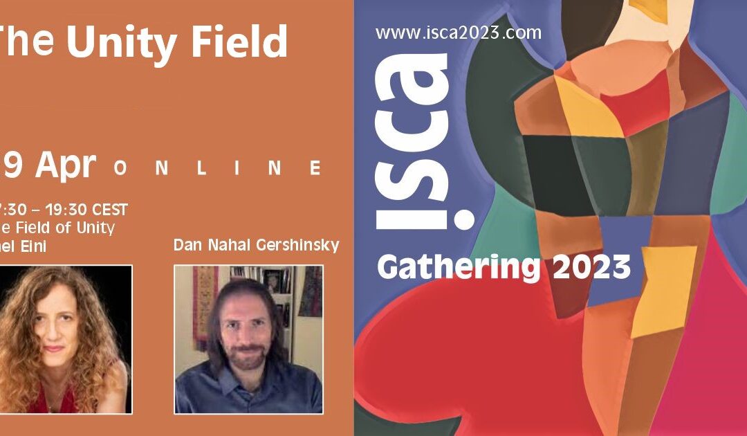 The Unity Field